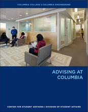 Columbia College Advising Guide 117