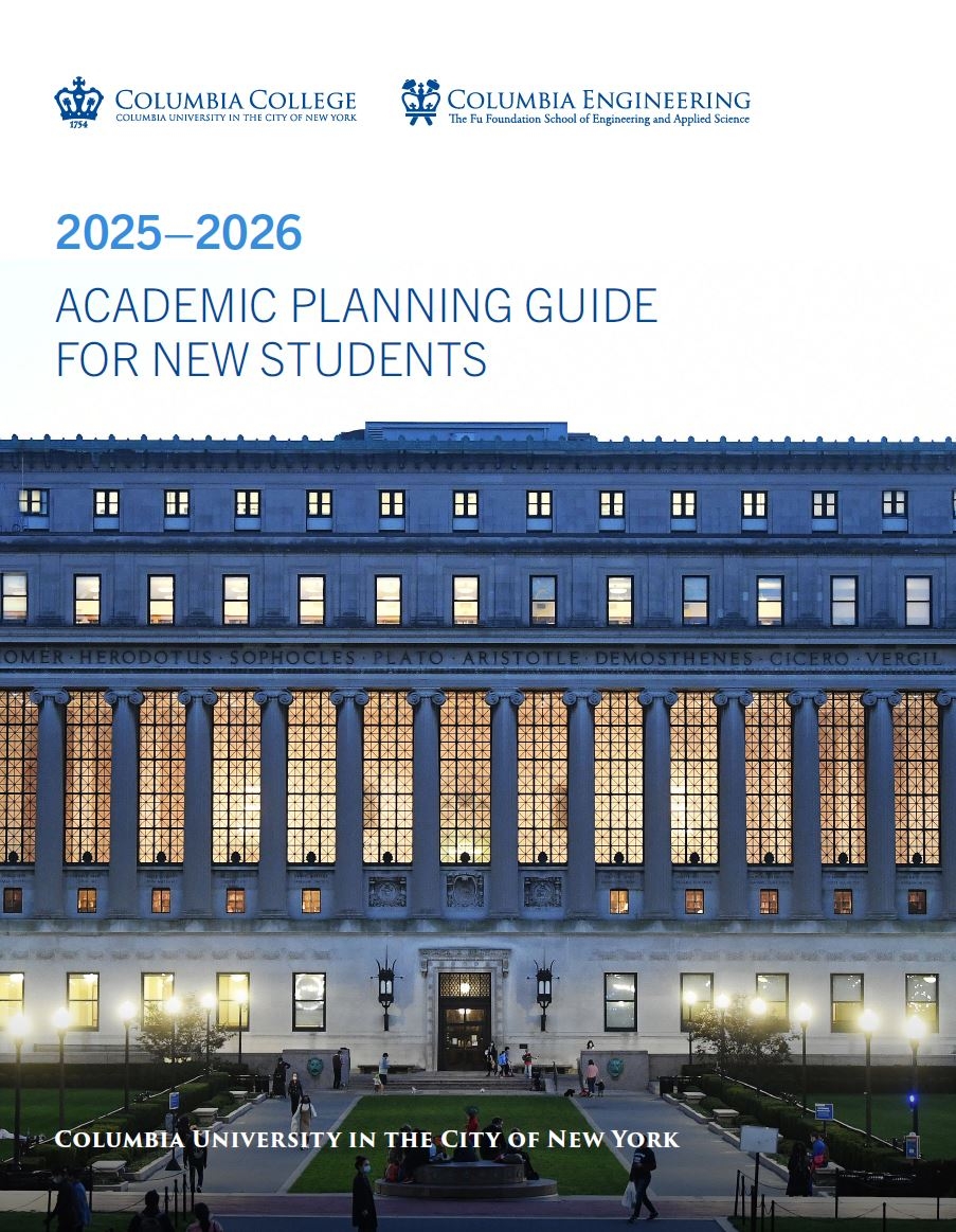Center For Student Advising Columbia College And Columbia Engineering APG Cover.JPG