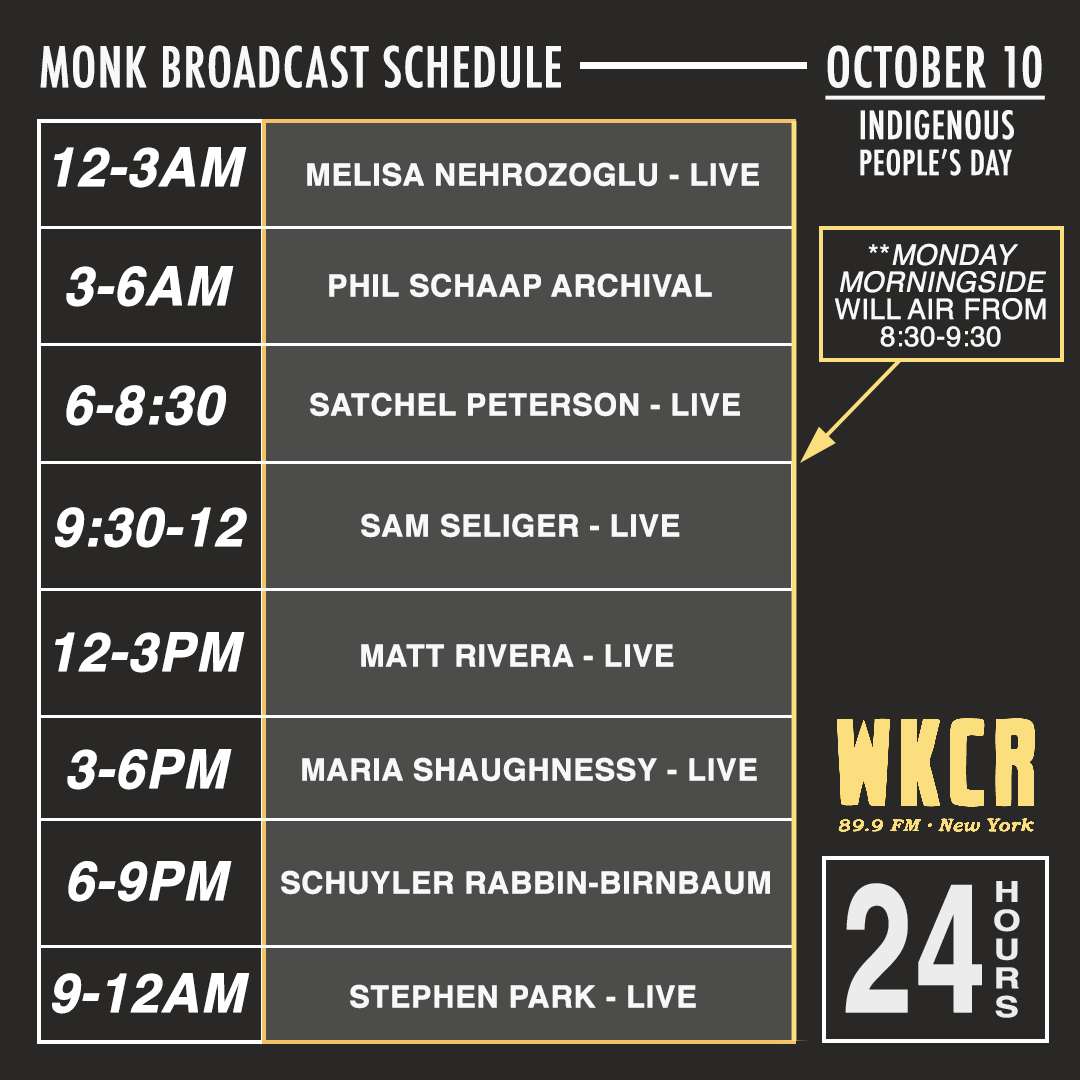 Monk Broadcast Schedule