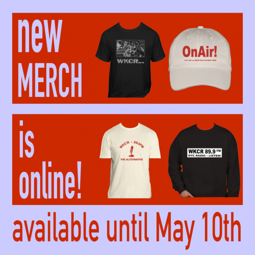 merch2026