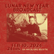 Lunar New Year Broadcast