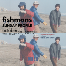 Fishmans Sunday Profile