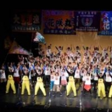 Interview about 9/11 and 3/11/11 on Cereal Music and Late City Edition